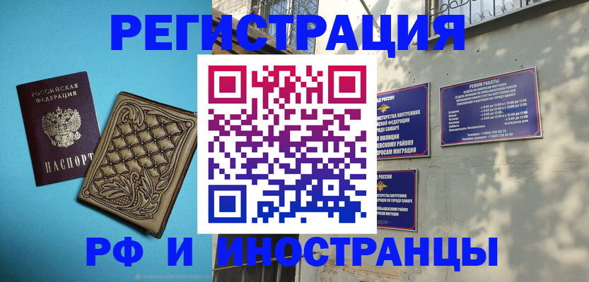 форма 3 в Лыткарино